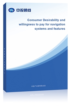 Consumer Desirability and willingness to pay for navigation systems and features