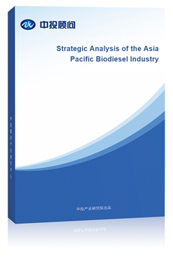 Strategic Analysis of the Asia Pacific Biodiesel Industry