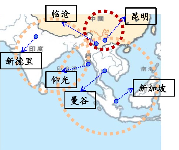 云南临沧工业园区产业发展规划与项目设?/></p><p>　　<strong>规划亮点９/strong>中投顾问编制的《临沧工业园区发展规划与项目设计》方案顺利通过了评审，参与评审的临沧市委政策研究室、市政府研究室、市发改委、市工信委、市农业局等部门的领导和专家认为《规划》全面准确的分析了临沧工业园区的发展现状、发展基础与发展机遇，提出的园区总体发展目标定位、产业重点、空间布局和保障措施符合园区未来发展趋势和规律。一致认为《规划》为工业园区未来发展方向、发展思路、发展理念的确立，为园区今后的发展奠定了坚实的理论基础，为产业发展、区域规划、招商引资等工作指明了方向、/p><p>　　<strong>说明９/strong>中投顾问展示本文案例仅供您参考，关于您的区域产业规划问题，更多个性化的解决方案，请与我们的咨询顾问联络，我们的园区产业规划咨询顾问将与您一起来深入分析项目，并为您制定针对性的项目解决方案、span style=